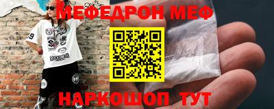 MDMA Конаково