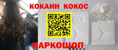 MDMA Конаково