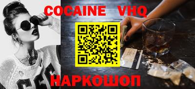 MDMA Конаково