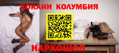 apvp Комсомольск-на-Амуре