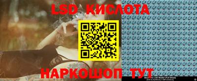 MDMA Конаково