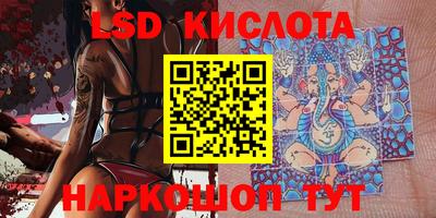 apvp Комсомольск-на-Амуре