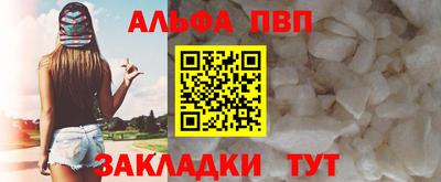 MDMA Конаково