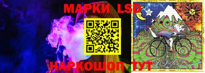MDMA Конаково