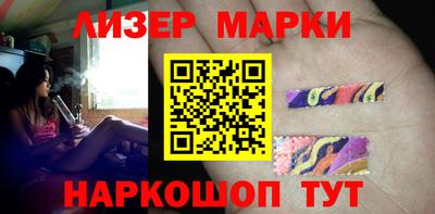 MDMA Конаково