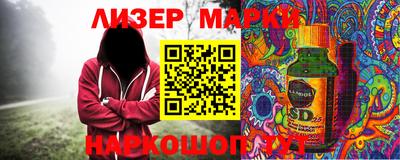 apvp Комсомольск-на-Амуре