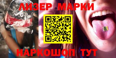 MDMA Конаково