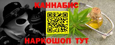 MDMA Конаково