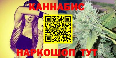 apvp Комсомольск-на-Амуре