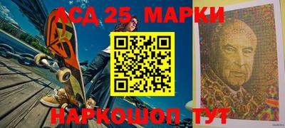 мяу мяу кристалл Коммунар