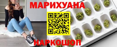 MDMA Конаково