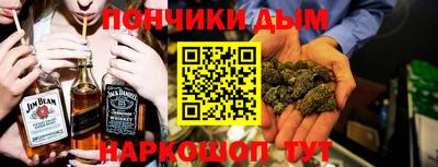 apvp Комсомольск-на-Амуре