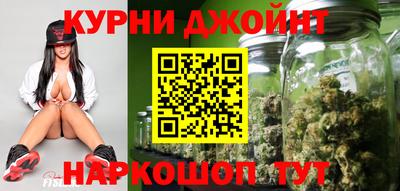 apvp Комсомольск-на-Амуре