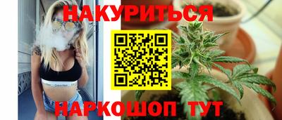 apvp Комсомольск-на-Амуре