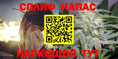 apvp Комсомольск-на-Амуре
