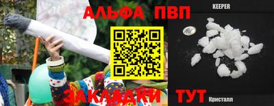 MDMA Конаково