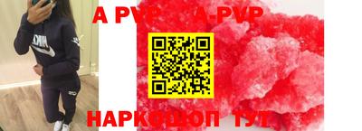 MDMA Конаково