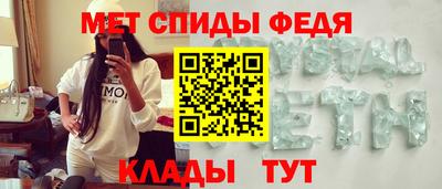 apvp Комсомольск-на-Амуре