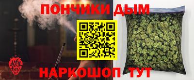 apvp Комсомольск-на-Амуре