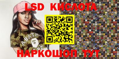 apvp Комсомольск-на-Амуре