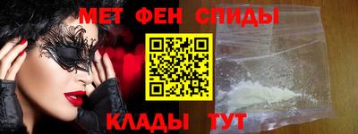 MDMA Конаково
