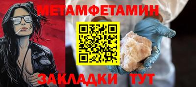 apvp Комсомольск-на-Амуре