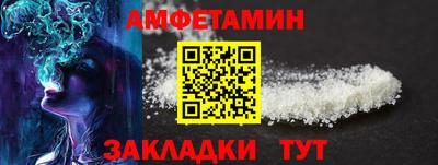 MDMA Конаково