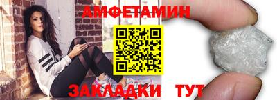 apvp Комсомольск-на-Амуре