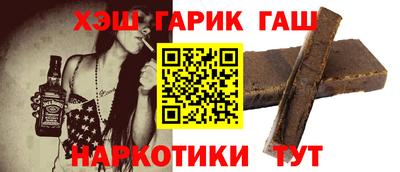 apvp Комсомольск-на-Амуре