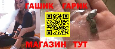 MDMA Конаково