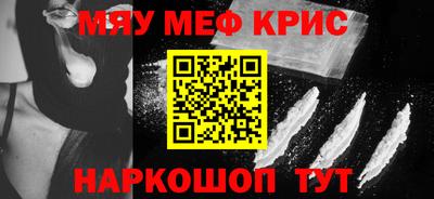 MDMA Конаково