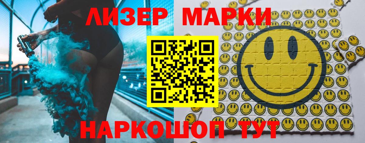Дятьково  Лсд 25 экстази ecstasy  Вход с VPN 